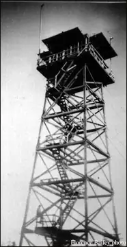 Photo of Blaney Mountain Lookout Site