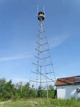 Photo of Hovland Lookout Tower