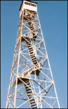 Photo of McClellanville Lookout Tower