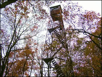 Photo of Big Ridge Fire Tower