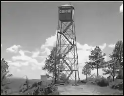 Photo of Cedar Springs Lookout