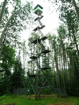 Photo of Cloquet Forest Station