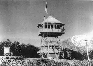 July 1940 photo