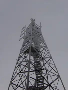 Photo of Mount Sterling Tower