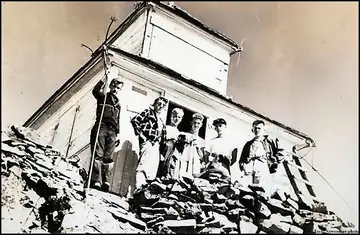 Photo of Mount Aix Lookout Site
