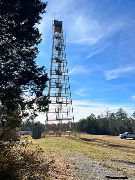 Photo of Central Lookout Tower
