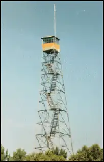 Photo of Badoura Lookout Tower
