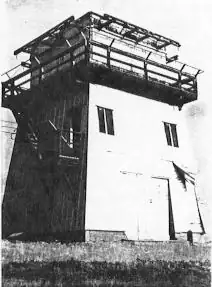 Photo of Red Top Lookout