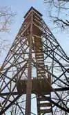 Photo of Winamac Fire Tower