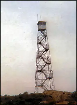 Photo of Mount Beacon Fire Tower, 1974