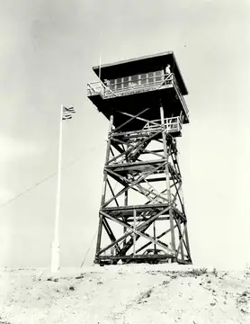 Divide (5 Fingers) Lookout 1960