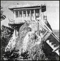 Photo of Acker Rock Lookout