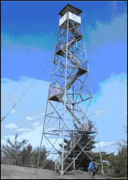 Photo of Mount Pisgah Fire Tower