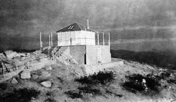 Photo of Silver Creek Lookout