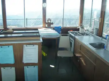 Photo of Slide Mountain Lookout