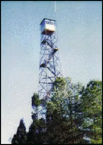 Photo of Pleasant Shade Fire Tower