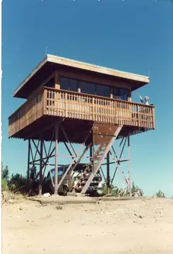 Photo of Chews Ridge Lookout