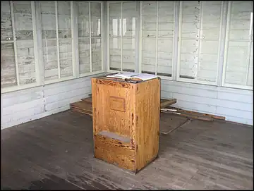 Interior 2012