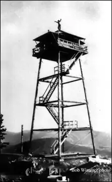 Photo of Cliff Ridge Lookout Site