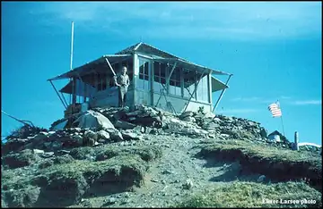 Photo of Rock Mountain Lookout Site