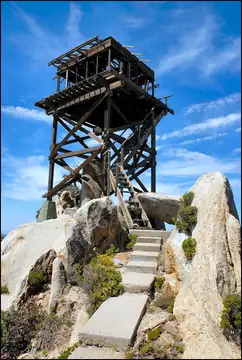 Photo of Hot Springs Mountain Lookout