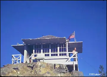 Photo of Junior Point Lookout Site