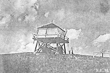 Bare Cone in 1962