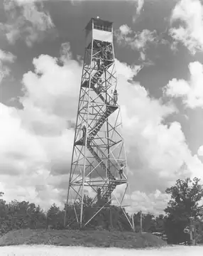 Photo of Natchez Trace Fire Tower
