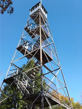 Photo of Dickinson Hill Fire Tower