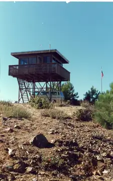 Photo of Chews Ridge Lookout