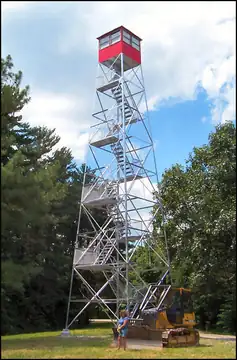 Photo of Atkinson Ridge Fire Tower