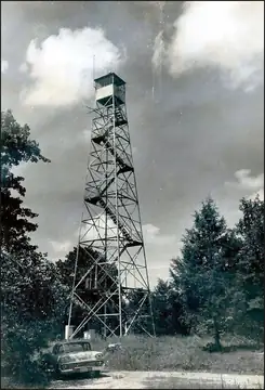 Photo of Parsons Mountain Lookout