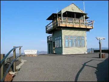 Photo of Lava Butte Lookout