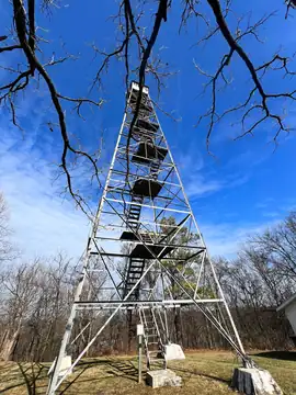 Photo of Kelso Lookout Tower