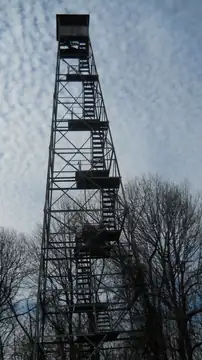 Photo of Bedford Fire Tower