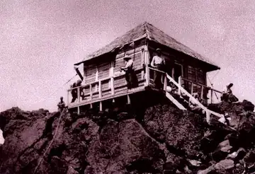 Black Crater Lookout 1949
