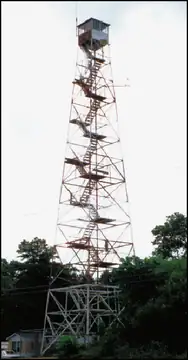 Photo of McKeetown Fire Tower