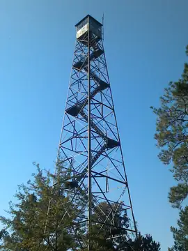 Photo of Atkins Fire Tower