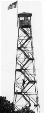 Photo of Camp Upton North Tower Site