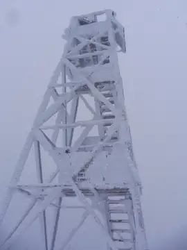 Photo of Hurricane Mountain Fire Tower