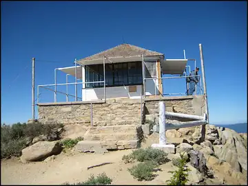Photo of Scott Mountain Lookout