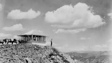 Lookout Mountain Lookout