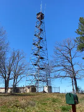 Photo of Hardy Lookout Tower (Tower 214_4)