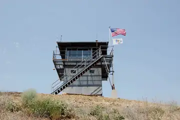 Photo of Slide Mountain Lookout