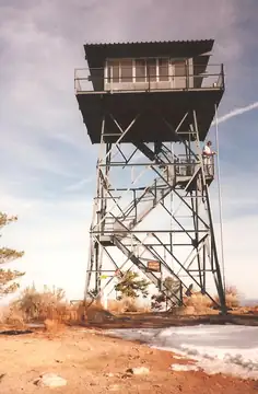 Photo of O'Leary Lookout