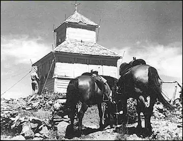Photo of Horse Pasture Lookout Site