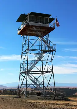 Long Ridge Lookout - 2016