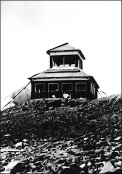 Photo of Mount Saint Helens Lookout Site