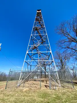 Photo of Boat Mountain Lookout Tower