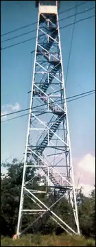 Photo of Mount Nimham Fire Tower